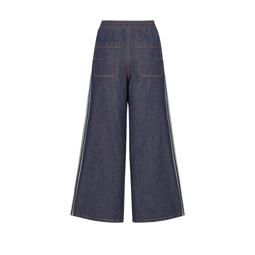 DIOR/迪奧 22年春夏新款 DENIM COUTURE系列 女士深藍(lán)色純棉輕盈喇叭牛仔褲222P36A3517_X5651