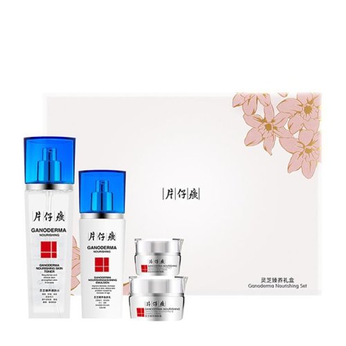 pianzaihuang/片仔癀靈芝臻養(yǎng)禮盒4件套提拉緊致舒緩滋養(yǎng)多重修護護膚套裝(水120ml+乳100ml+霜50g+眼霜30g)