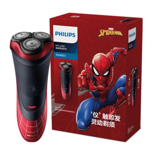 Philips/飛利浦 剃須刀 漫威系列蜘蛛俠電動(dòng)剃須刀刮胡刀 男士三刀頭 多功能全身水洗 MVL3798