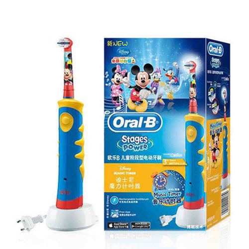 Braun/博朗 歐樂B D10兒童階段性充電式電動(dòng)牙刷 米奇款 iBrush kid