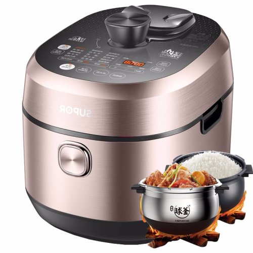 supor/蘇泊爾電壓力鍋112kpa智能鮮呼吸IH電磁加熱5L球釜雙內(nèi)膽電壓力煲SY-50HC8Q