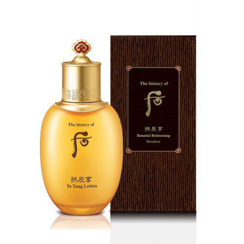 Whoo/后 拱辰享氣韻生滋養(yǎng)乳液 110ml新疆不發(fā)貨