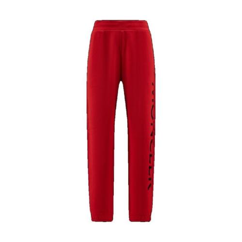  MONCLER蒙可蒙克萊 22年秋冬 男士 休閑褲 Logo Track Pants H20918H00003809KR463