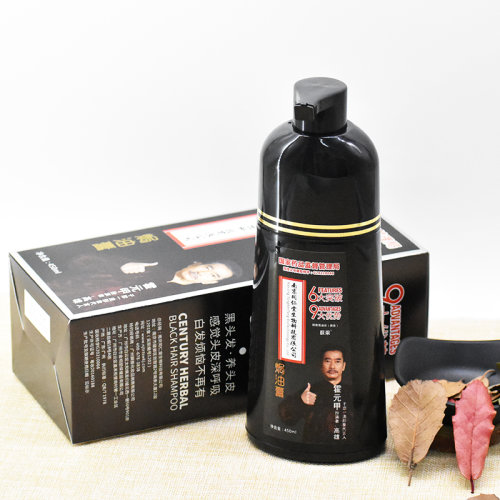 南京同仁堂生物科技一支黑450ml/瓶