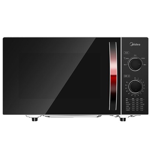 Midea/美的23L家用M1-231E機(jī)械旋鈕式平板加熱微波爐