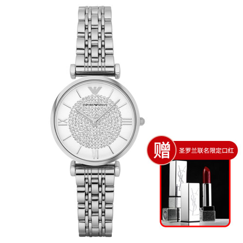 Emporio Armani/安普里奧阿瑪尼滿(mǎn)天星手表女 正品時(shí)尚休閑石英女表 銀色表帶 AR1925