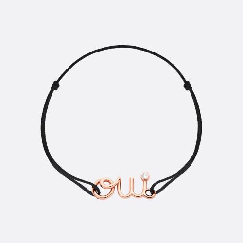  DIOR迪奧 22年秋冬 女士 手鏈 Oui 手鏈 JOUI95020_0000 預(yù)定商品1-3周發(fā)貨