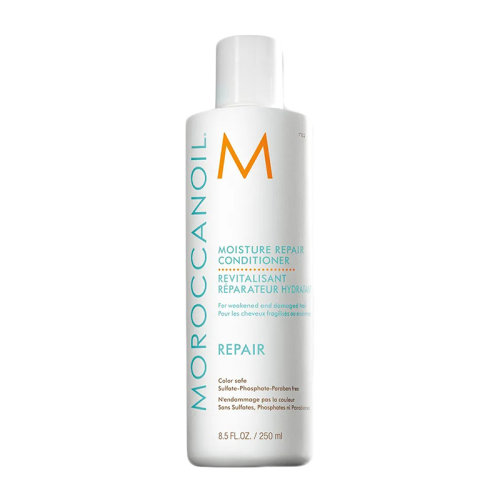 Moroccanoil/摩洛哥油護發(fā)素250ml 潤澤型