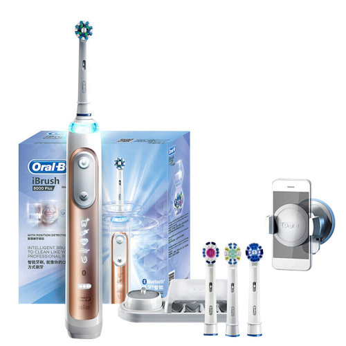 Braun/博朗 歐樂B 8000PLUS藍(lán)牙牙刷 玫瑰金*4刷頭