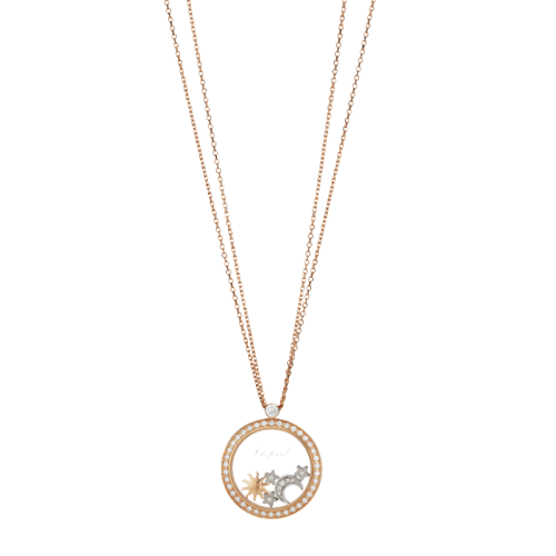 Chopard/蕭邦  女士經(jīng)典款快樂(lè)鉆石白金月亮鑲鉆項(xiàng)鏈 799450-5401