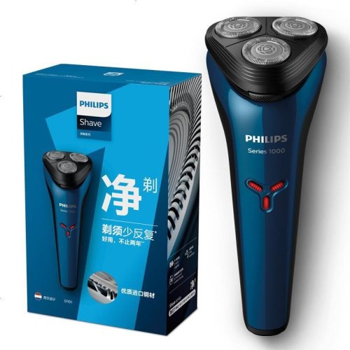 Philips/飛利浦 男士電動剃須刀全身水洗剃胡刀胡須刀刮胡刀藍(lán)色S1101/02
