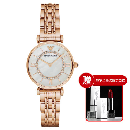 Emporio Armani/安普里奧阿瑪尼手表 摩天輪女鋼帶款式歐美 AR1909
