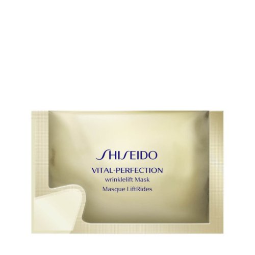 SHISEIDO/資生堂悅薇珀翡塑顏抗皺眼膜單片/智感緊塑煥白眼膜新老包裝更換中 （體驗(yàn)裝）*4/8g*8/8g*10片（每一片為一對(duì)）