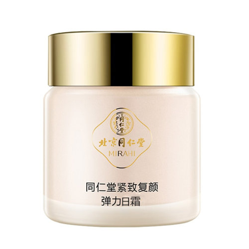 TRT/同仁堂 緊致復(fù)顏彈力日霜50g 緊致肌膚淡化細(xì)紋提拉緊致面霜補(bǔ)水保濕
