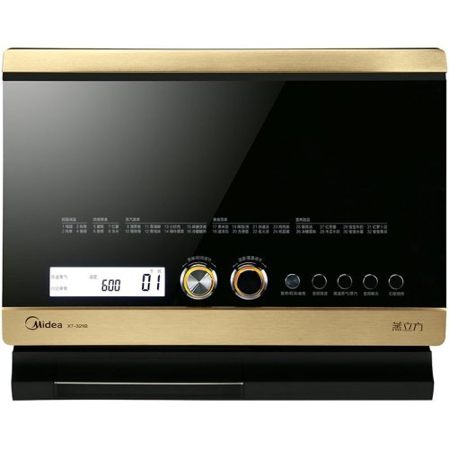 Midea/美的 蒸立方32L家用臺式變頻微蒸烤一體機(jī)X7-321B微波爐電蒸箱電烤箱