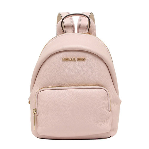 Michael Kors/邁克·科爾斯 MK女包 ERIN系列時尚雙肩背包35T0GERB5L