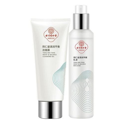 TRT/同仁堂 祛痘套裝 清潤控油平衡套裝 清爽控油祛痘收縮毛孔去痘印淡痘坑控油補水油性皮膚護膚化妝品 控油兩件套潔面+乳