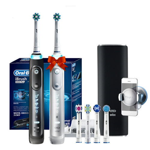 Braun/博朗 歐樂B iBrush9000 Plus 3D聲波藍(lán)牙智能電動(dòng)牙刷（黑色）+（白色）情侶款