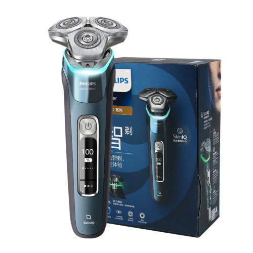 Philips/飛利浦 電動剃須刀SkinIQ蜂巢9系智能光感刮胡刀S9932 情人節(jié)送禮【敏感肌適用】