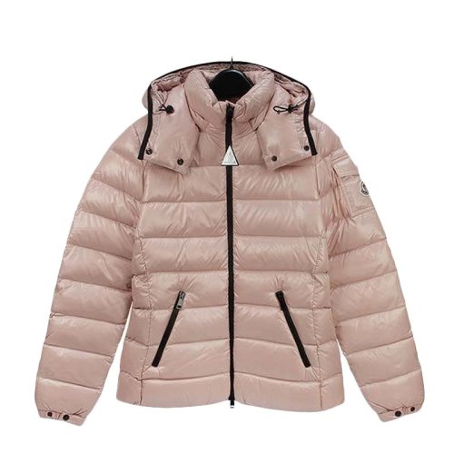 Moncler/蒙克萊 女士白色尼龍羽絨服 1A52400 68950 032 PLFSX