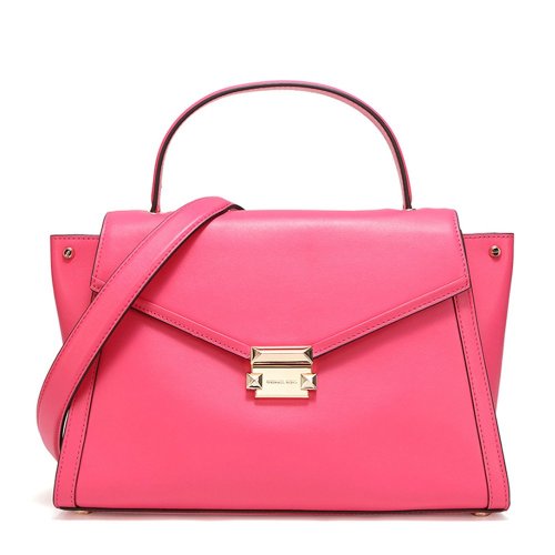 Michael Kors/邁克·科爾斯 MK Whitney系列 時(shí)尚翻蓋手柄信封包單肩包手提包通勤包 女包 30T8GXIS3L 玫粉色