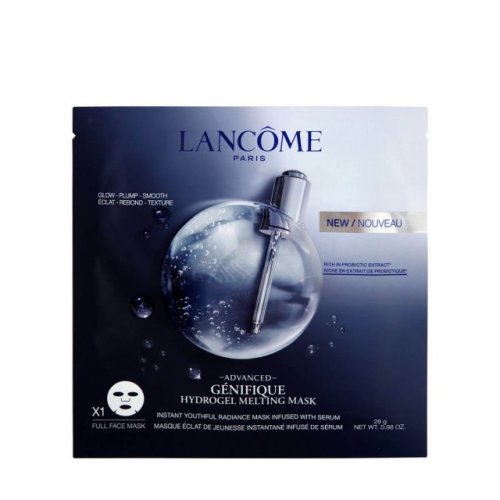Lancome/蘭蔻肌底精華浸潤修護面膜（小嫩膜）片裝 無外盒