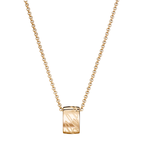 Chopard/蕭邦  女士經(jīng)典款玫瑰金金CHOPARDISSIMO吊墜項(xiàng)鏈 796580-5001