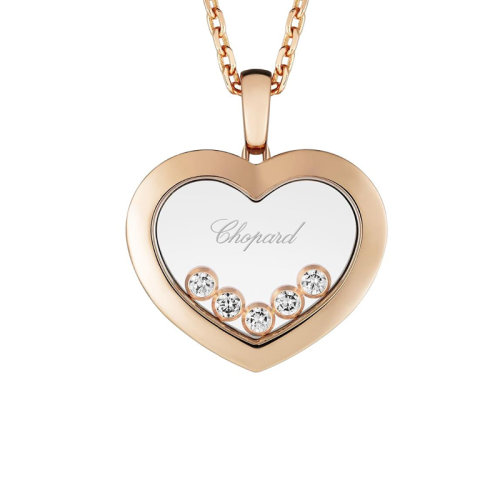 Chopard/蕭邦 經(jīng)典HAPPY DIAMONDS系列 18K金玫瑰金心形鑲快樂五顆小圓鉆項鏈 79A038-5001