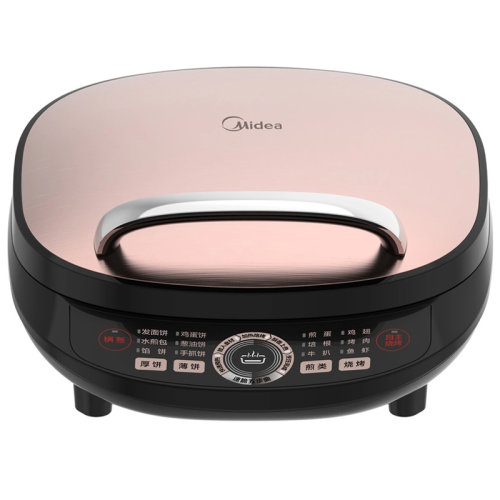 Midea/美的電餅鐺家用雙面加熱煎烤機加深烙餅鍋薄餅煎餅機三明治早餐機烤餅機MC-JCN30S