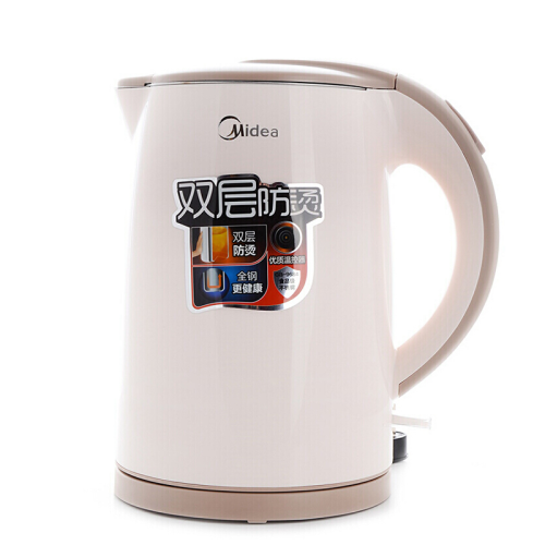 Midea/美的電水壺304不銹鋼電熱水壺1.5L家用雙層防燙燒水壺淺粉色智能H415E2J