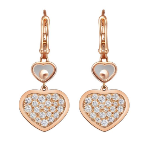 Chopard/蕭邦  女士經(jīng)典款快樂(lè)愛(ài)心系列18K金和鉆石耳環(huán) 837482-5009
