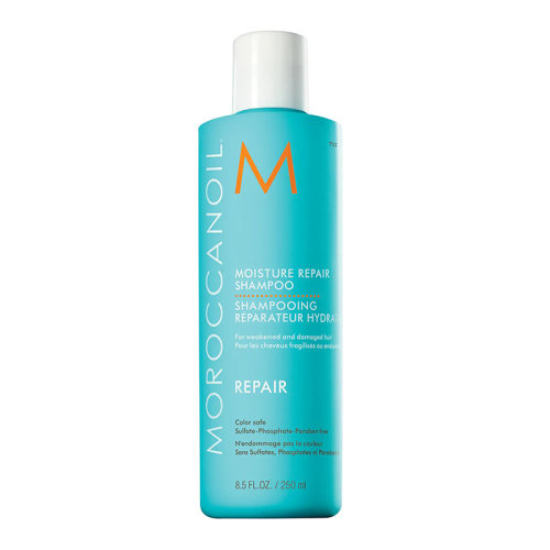 Moroccanoil/摩洛哥洗發(fā)露250ml 潤澤型
