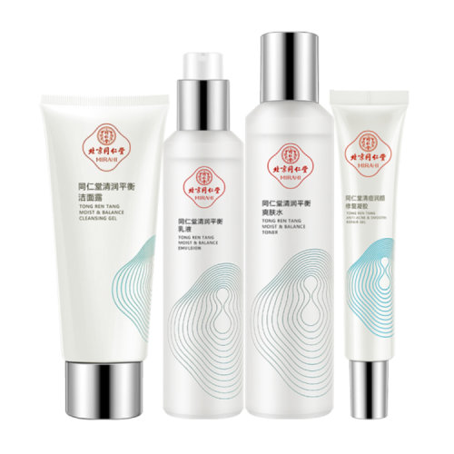 TRT/同仁堂 祛痘套裝 清潤(rùn)控油平衡套裝 清爽控油祛痘收縮毛孔去痘印淡痘坑控油補(bǔ)水 祛痘控油四件套潔面+水+乳+清痘凝膠