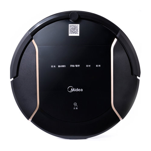 Midea/美的 掃地機(jī)器人家用拖擦地機(jī)全自動(dòng)智能吸塵器無(wú)線地寶VR10F2-TB黑色