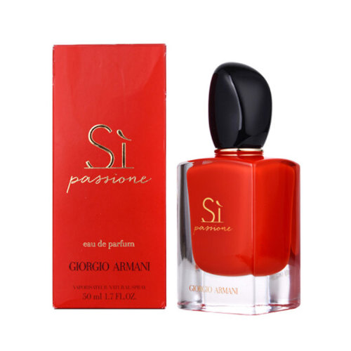 Giorgio Armani/喬治阿瑪尼 紅色SI摯愛女士香水50ml/100ml新疆不發(fā)貨