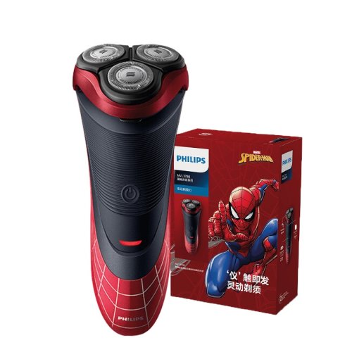Philips/飛利浦 男士電動(dòng)剃須刀漫威系列 1小時(shí)快充 全身水洗 旋轉(zhuǎn)式剃須刀【聯(lián)名款】