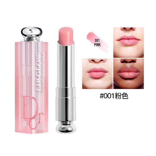 【秋冬滋潤】DIOR/迪奧 粉漾魅惑變色潤唇膏3.5G