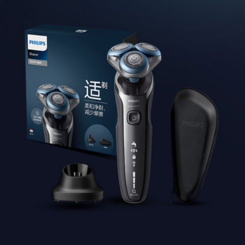 Philips/飛利浦 飛利浦 剃須刀電動刮胡刀男士胡須刀 送男友送父親禮物 S6875禮盒裝 1小時快充 全身水洗【敏感肌適用】