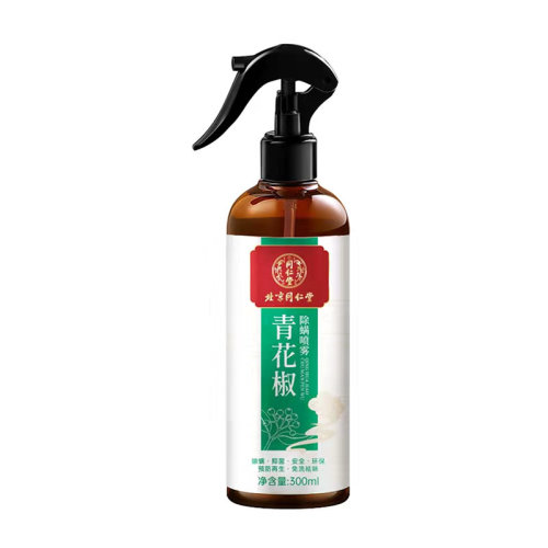 同仁堂青花椒除螨噴霧300ml/瓶