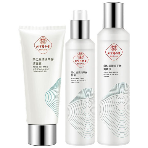 TRT/同仁堂 祛痘套裝 清潤(rùn)控油平衡套裝 清爽控油祛痘收縮毛孔去痘印淡痘坑控油補(bǔ)水油性皮膚護(hù)膚化妝品 控油三件套潔面+水+乳