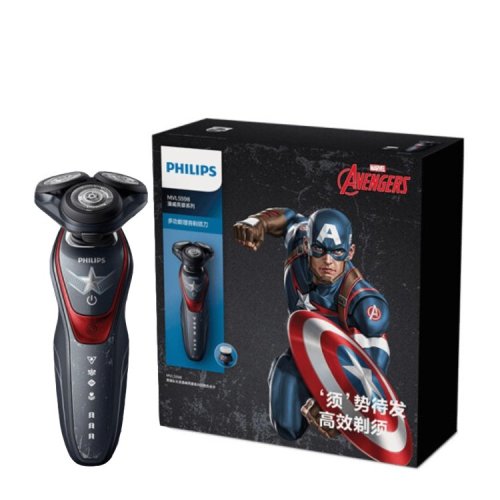Philips/飛利浦 剃須刀 漫威系列美國(guó)隊(duì)長(zhǎng) 電動(dòng)剃須刀刮胡刀 男士三刀頭 多功能全身水 MVL5598【漫威系列美國(guó)隊(duì)長(zhǎng)合作款】