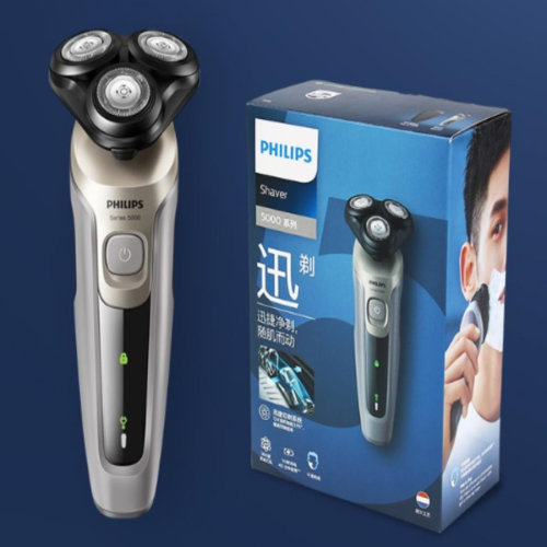 Philips/飛利浦 男士電動(dòng)剃須刀多功能理容全身水洗剃胡刀胡須刀刮胡刀快充 S5266/16【5分鐘閃充/自動(dòng)感應(yīng)】