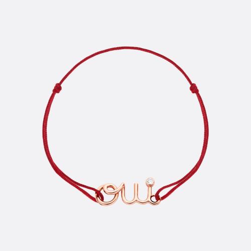  DIOR迪奧 22年秋冬 女士 手鏈 Oui 手鏈 JOUI95022_0000 預(yù)定商品1-3周發(fā)貨