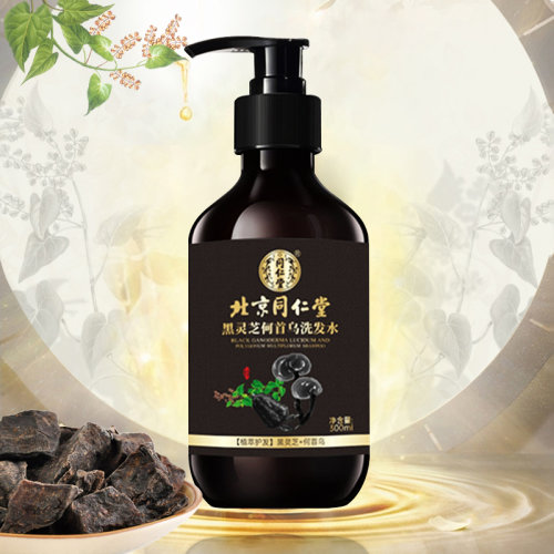同仁堂黑靈芝何首烏洗發(fā)水300ml/1瓶