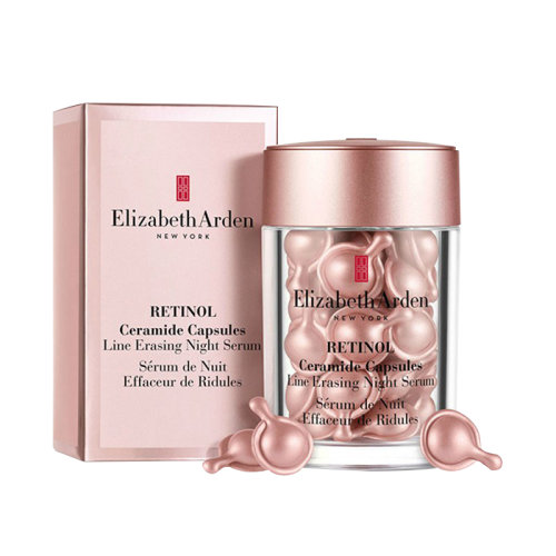 ELIZABETH ARDEN 伊麗莎白雅頓粉膠 膠囊 30粒/60粒/90粒新疆不發(fā)貨