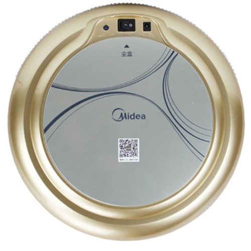 Midea/美的 吸塵器R1-L061E掃地機(jī)器人全自動(dòng)智能家用-耐用鋰電池 持久續(xù)航