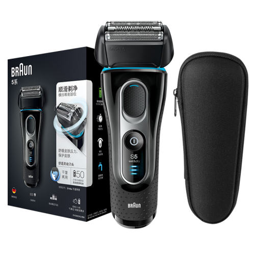 Braun/博朗 5系5145電動剃須刀 三刀一體系統(tǒng)【掌中超跑 一剃凈爽】