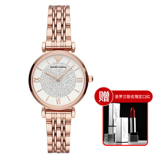 Emporio Armani/安普里奧阿瑪尼 滿天星手表佟麗婭同款 女玫瑰金鋼制表帶鑲鉆石英輕奢女士腕表 AR11244