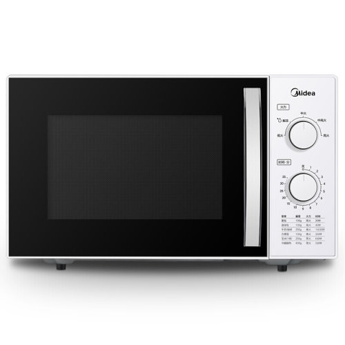 Midea/美的3-5人用快捷微波爐360°轉(zhuǎn)盤加熱旋鈕操控精準(zhǔn)控溫五檔火力23升M1-230E