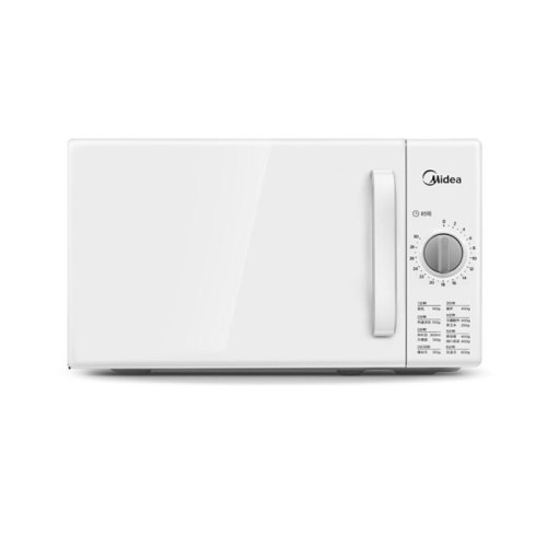 Midea/美的微波爐家用轉(zhuǎn)盤式快捷加熱M1-201A白色DIY（M100）